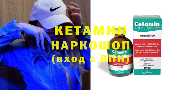 кокаин VHQ Алзамай